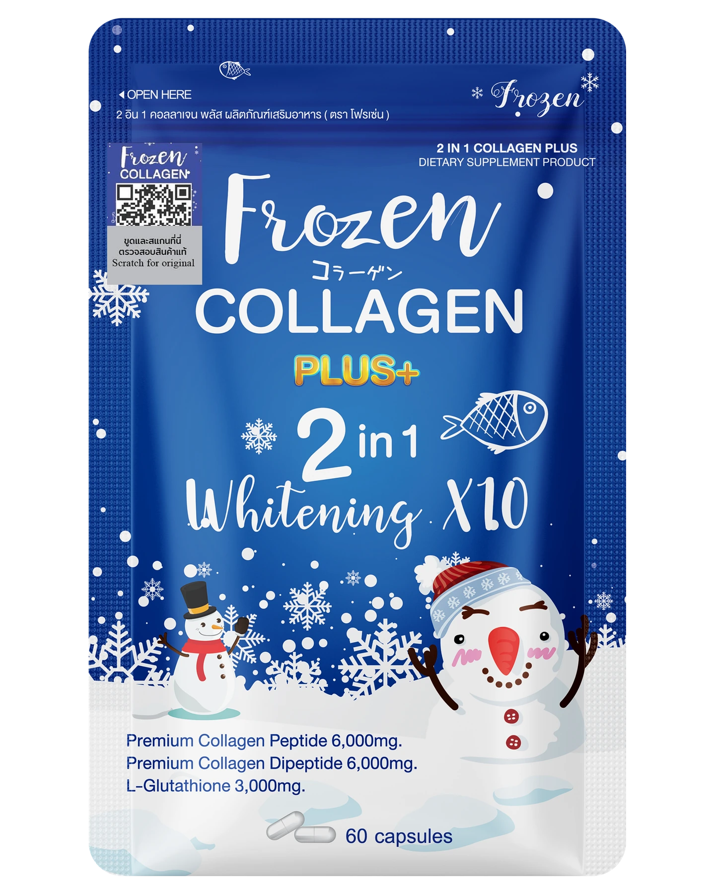 Frozen Collagen Plus+