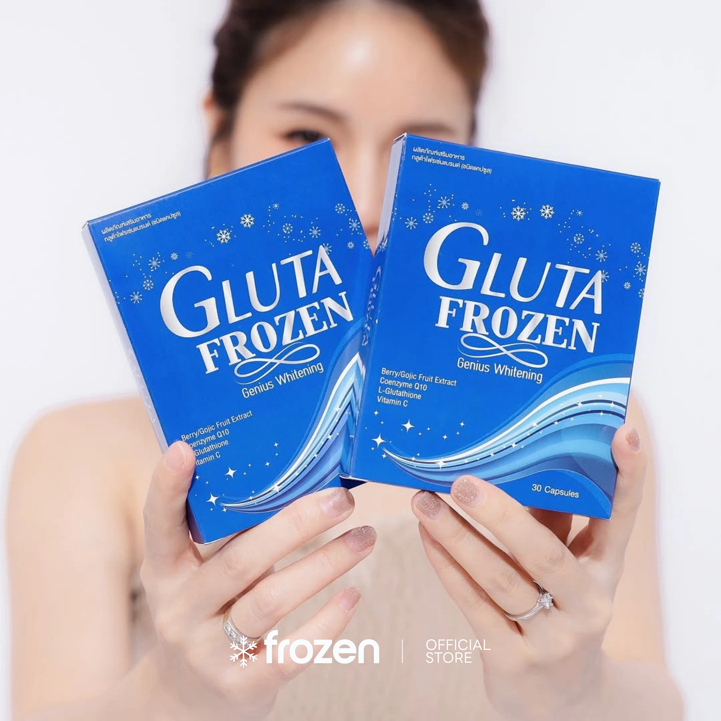 Gluta Frozen Box