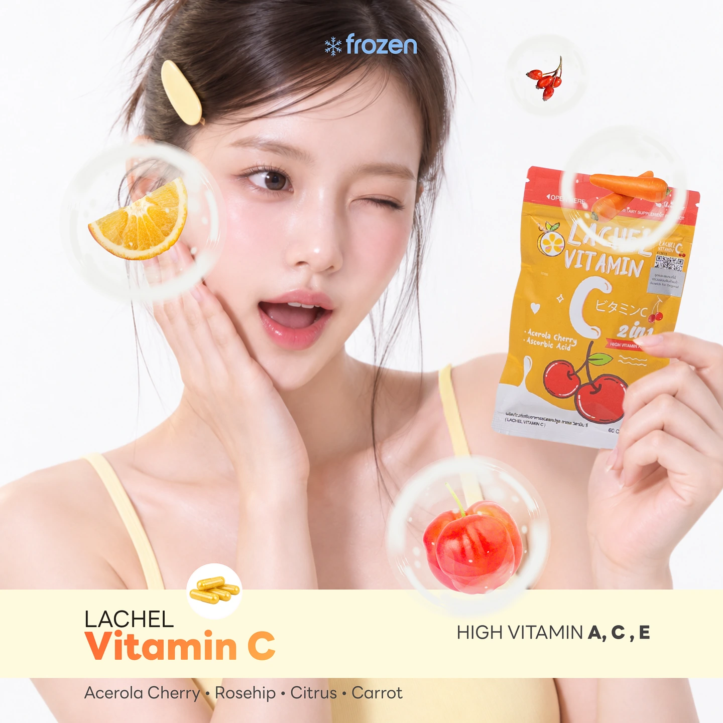 Lachel Vitamin C