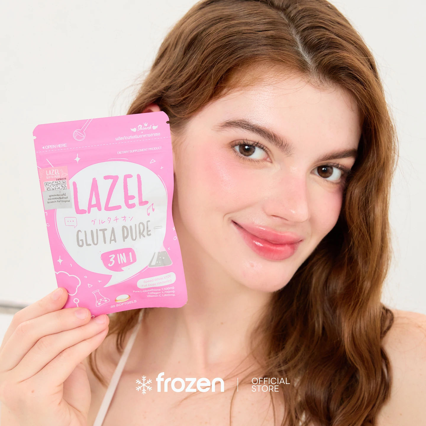 Lazel Gluta Pure